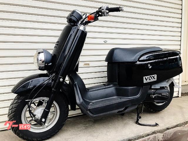 ヤマハVOXデラックス VOXデラックス(ヤマハ)のバイクを探すなら【グーバイク】