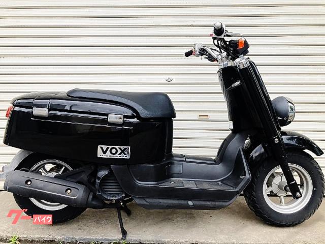 ヤマハVOX デラックス メンテナンス完了 美車ですよ！　通勤に街乗りに、カスタムのベースにと用途満載です。 ヤマハVOX デラックス メンテナンス完了 美車ですよ！ 通勤に街乗りに