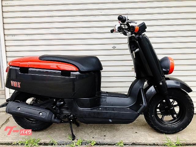 車両情報:ヤマハ VOX | ソウマオートサービス | 中古バイク・新車