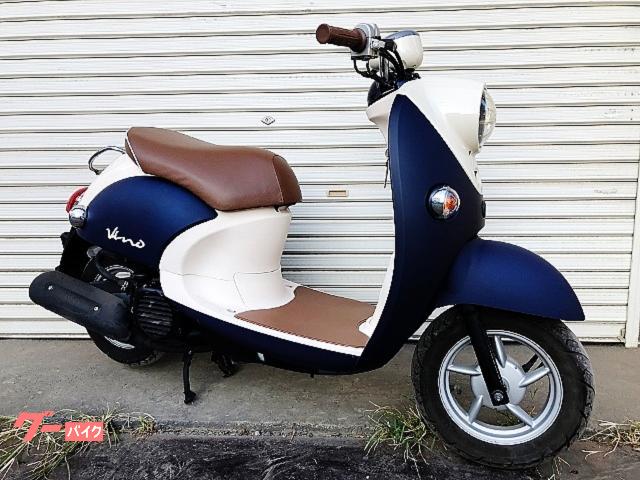ビーノ 4サイクル フルノーマル インジェクション オリジナルマットデニムブルー