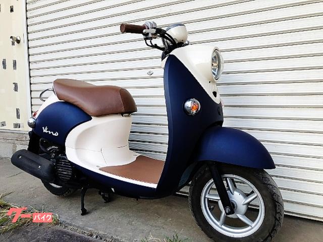 低走行　ビーノ　4st ヤマハ ビーノ 4サイクル フルノーマル インジェクション オリジナル