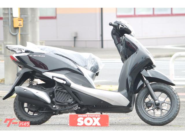 車両情報 ホンダ リード125 バイク館sox大泉店 中古バイク 新車バイク探しはバイクブロス