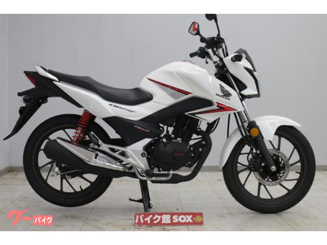 ホンダ 51 125ccのバイク一覧 77ページ目 新車 中古バイクなら グーバイク