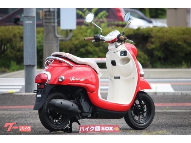 ヤマハ ビーノの画像（群馬県