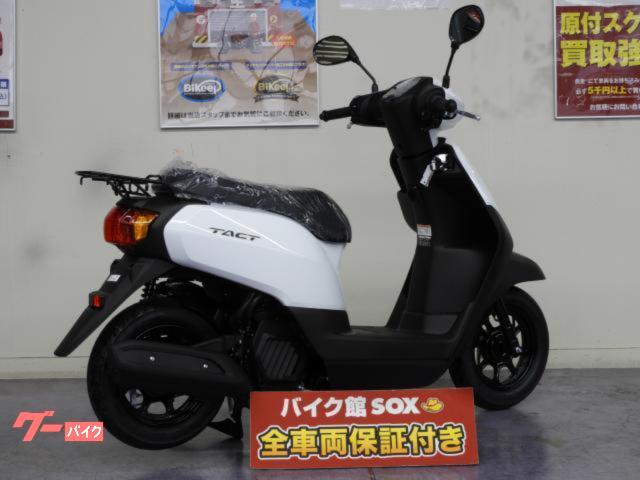 ホンダ タクト・ベーシックの画像（群馬県