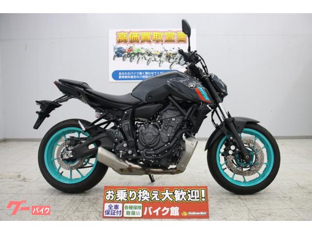 ヤマハ ＭＴ－０７ ＵＳＢ電源／ＥＴＣ ｜バイク館大泉店｜新車・中古