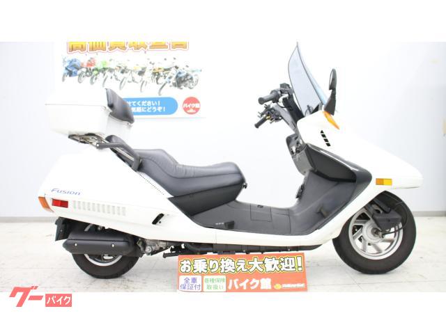 ホンダ フュージョン タイプＸ ２００３年モデル｜バイク館大泉店｜新車・中古バイクなら【グーバイク】