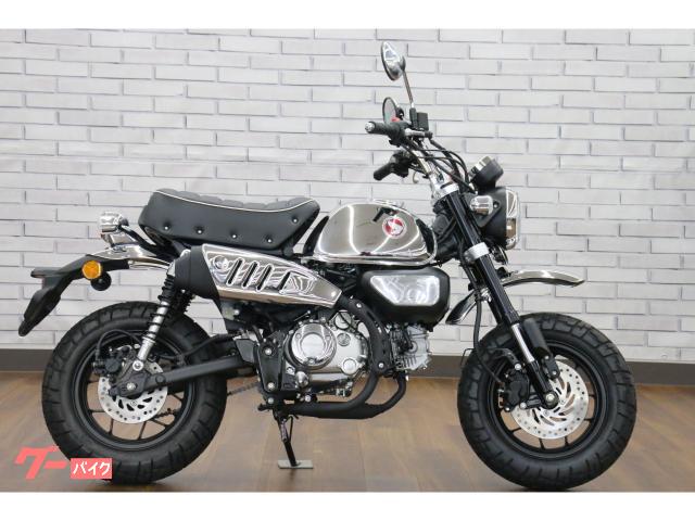 ホンダ モンキー125 60周年記念モデル CHROME LEGACY