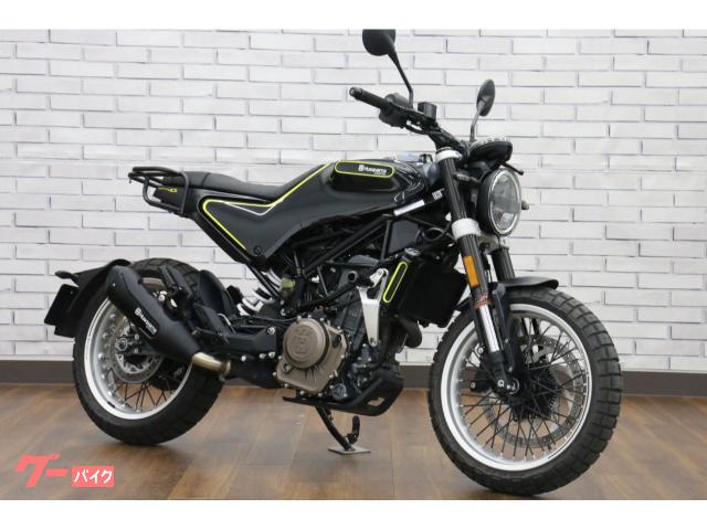 スヴァルトピレン４０１　２０１８年モデル　ベビーフェイススライダー　リアキャリア　ヘルメットロック