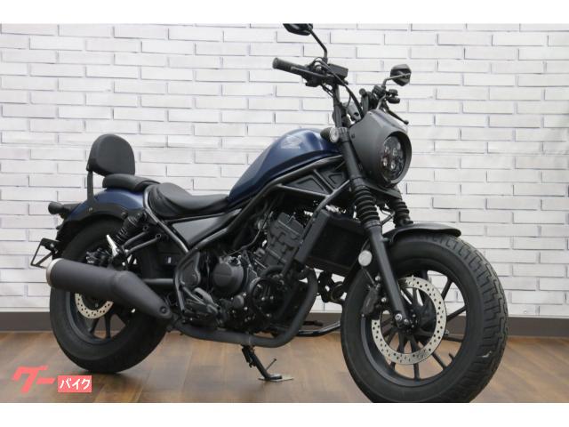 レブル250 ETC2.0 ドラレコ ヘッドライトカウル フォークブーツカバー アップハンドル エンジンガード グリップヒーター等