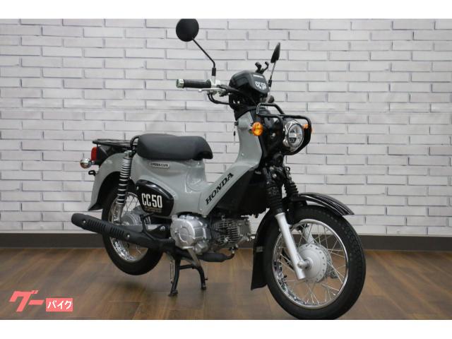 クロスカブ５０　２０２５年モデル　ワンオーナー　ノーマル　スマホホルダー付き