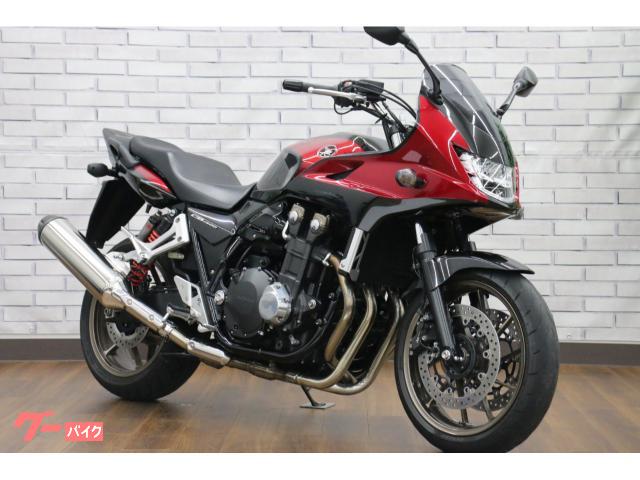ＣＢ１３００Ｓｕｐｅｒ　ボルドール　ＡＢＳ　Ｅパッケージ　２０１５年モデル　ノーマル車