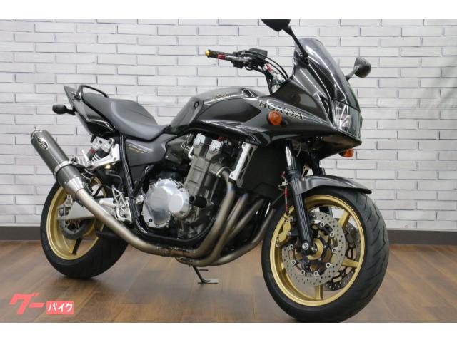 ＣＢ１３００Ｓｕｐｅｒ　ボルドール　２００５年モデル　ノジマフルエキ　無限バックステップ等パーツ各種　スライダー　ハンドル等
