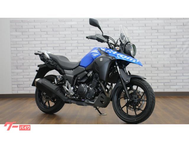 Ｖ−ストローム２５０　ＡＢＳ　２０２１年モデル　ＥＴＣ　マルチバー