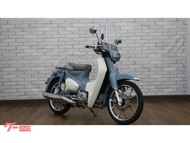 スーパーカブＣ１２５　２０１９年　旭風貌フロントスクリーン