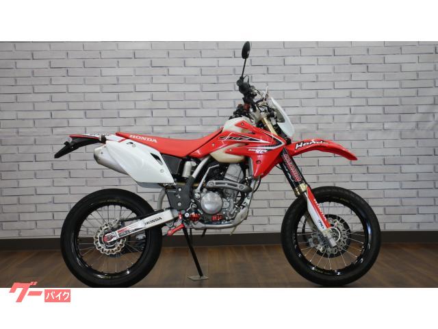 ホンダ CRF150R 2012年モデル 公道走行キット装備 モタード