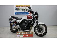 ホンダ　ＣＢ４００Ｓｕｐｅｒ　Ｆｏｕｒ　ＶＴＥＣ　Ｒｅｖｏ　２０１８年モデル