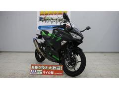 カワサキ　Ｎｉｎｊａ　４００　高年式・低走行　社外マフラー