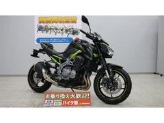 カワサキ　Ｚ９００　２０１９年モデル