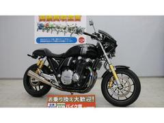 ホンダ　ＣＢ１１００ＲＳ