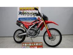 ホンダ　ＣＲＦ２５０Ｌ　２０１７