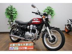 カワサキ　Ｗ８００　２０２２年モデル　ＥＴＣ２．０　グリップヒーター標準　エンジンガード　サイドバックサポート