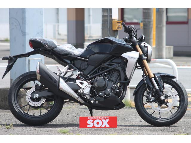 ｃｂ２５０ｒ ホンダ 群馬県のバイク一覧 新車 中古バイクなら グーバイク