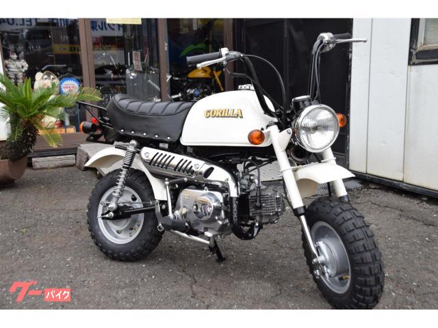 ホンダ ゴリラ｜ＲＫファクトリー｜新車・中古バイクなら【グーバイク】