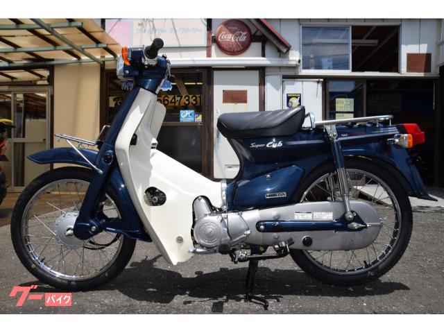 車両情報:ホンダ スーパーカブ50カスタム | RKファクトリー | 中古バイク・新車バイク探しはバイクブロス