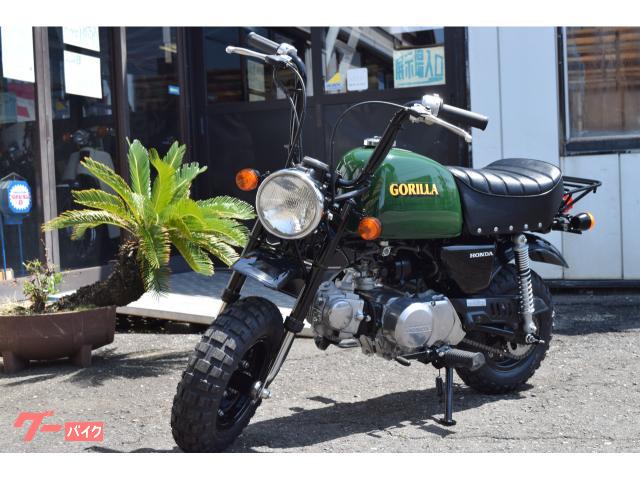 ホンダ ゴリラ｜RKファクトリー｜新車・中古バイクなら