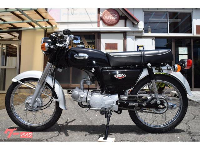 ホンダ ベンリィ90S 最終モデル|RKファクトリー|新車・中古 ホンダ ベンリィ90S 最終モデル|RKファクトリー|新車・中古