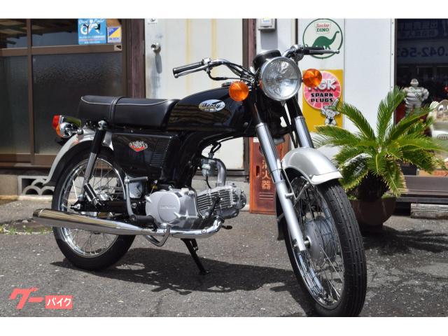ホンダ ベンリィ90S 最終モデル｜RKファクトリー｜新車・中古