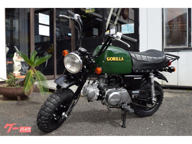 ホンダ ゴリラ｜RKファクトリー｜新車・中古バイクなら【グーバイク】
