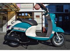 ヤマハ　ビーノ　ＤＸ