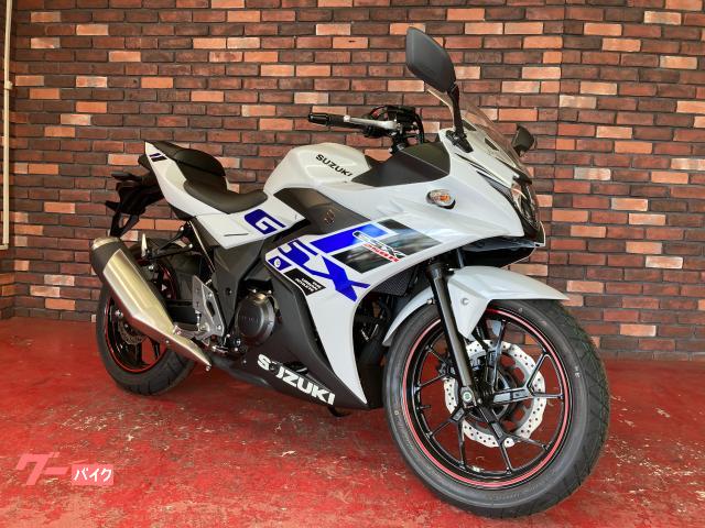 ＧＳＸ２５０Ｒ　ＡＢＳ　２０２３年　新車