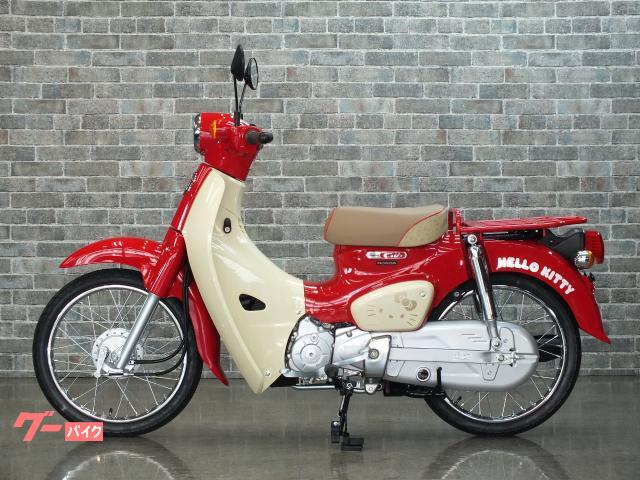 車両情報:ホンダ スーパーカブ50 | ビーフリー 柏インター店 | 中古