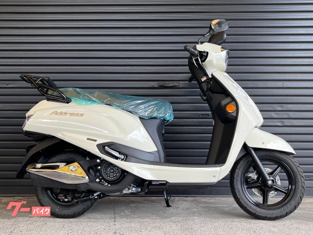 アドレス１２５　２０２６年モデル　新車