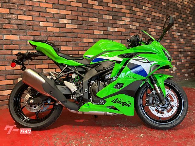 カワサキ Ninja ZX－25RR 2026年モデル 新車｜ビー