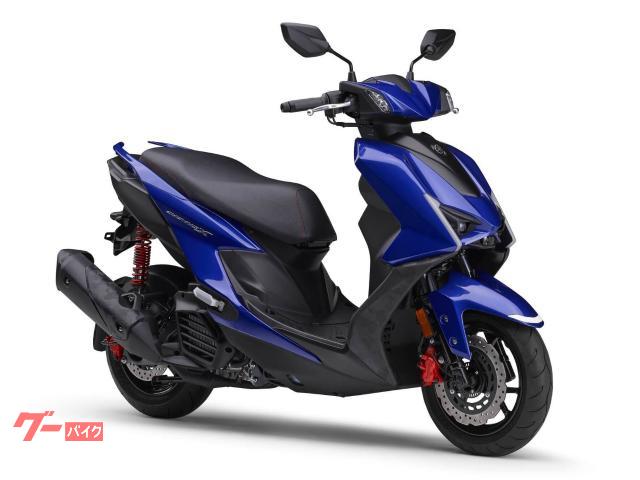シグナスX 2026年モデル 新車