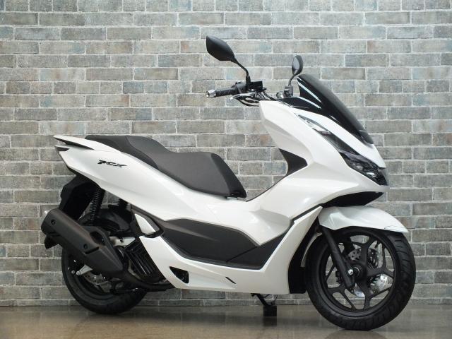 ホンダ ＰＣＸ１２５ 最新モデル 新車｜ビーフリー 柏インター店｜新車・中古バイクなら【グーバイク】