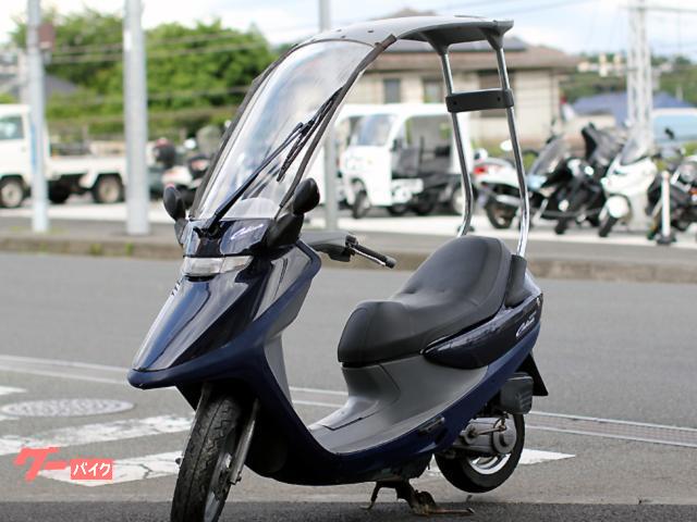 車両情報:ホンダ キャビーナ50 | OUTLET RIDE（アウトレットライド