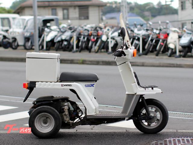HONDA ジャイロX用　JMS 未使用品　リアステー ツインチューブ採用 NEWモデル ハイブリッドリアショック リヤ