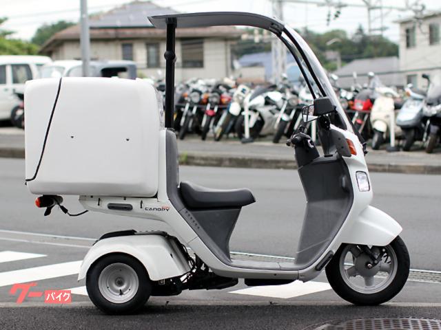ホンダ ジャイロキャノピー 4サイクルエンジン インジェクション 大型 