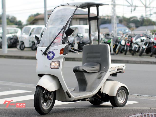 ホンダ ジャイロキャノピー TA03 4サイクルエンジン