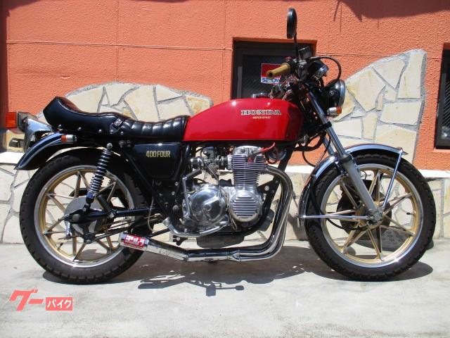 ホンダ cb400f 398cc キャストホイール 集合管 タックロールシート エフ オート 新車 中古バイクなら グーバイク