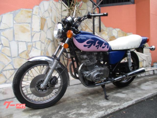 スズキ gs400 湘爆 江口仕様 東京都 エフ オート b の中古バイク 新車バイク Goo バイク情報 スズキ gs400 湘爆 江口仕様 東京都 エフ オート b の中古バイク 新車バイク Goo バイク情報