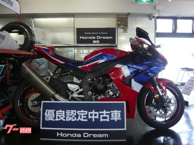 ホンダ cbr1000rr r ドリーム優良認定中古車 ホンダドリーム練馬 新車 中古バイクなら グーバイク ホンダ cbr1000rr r ドリーム優良認定中古車 ホンダドリーム練馬 新車 中古バイクなら グーバイク