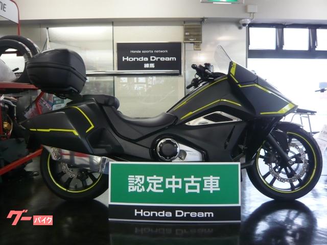 ｎｍ４ ０１ ホンダ バイクパーツの取付け カスタムの作業実績一覧 バイクの整備 メンテナンス 修理なら グーバイク