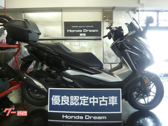 ホンダ フォルツァ ホンダドリーム練馬 新車 中古バイクなら グーバイク ホンダ フォルツァ ホンダドリーム練馬 新車 中古バイクなら グーバイク