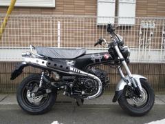 ホンダ　ダックス１２５